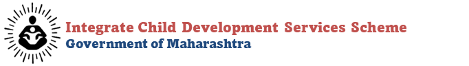 Integrated Child Development Services Scheme, Government of Maharashtra