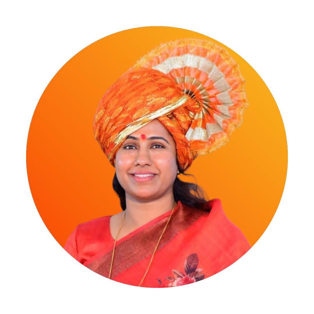 Hon'ble State Minister, Smt.Meghna Deepak Sakore Bordikar Hon'ble State Minister, Smt.Meghna Deepak Sakore Bordikar