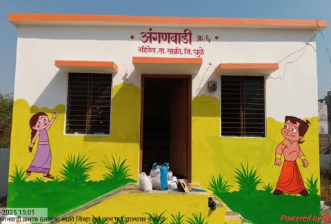 Renovation of Anganwadi 
