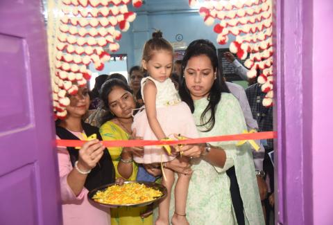 Inauguration of UCDC