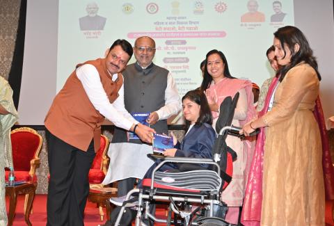 Receiving reward from Hon. Chief Minister of Maharashtra