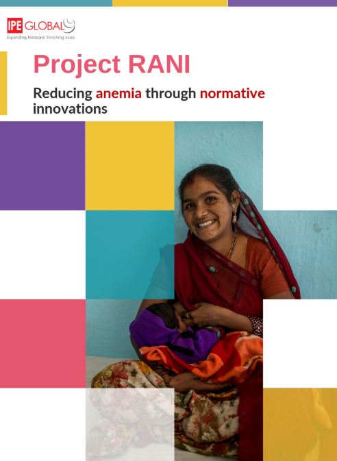 project_rani