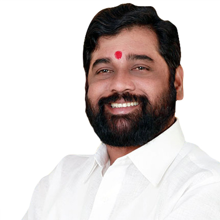 श्री. एकनाथ शिंदे