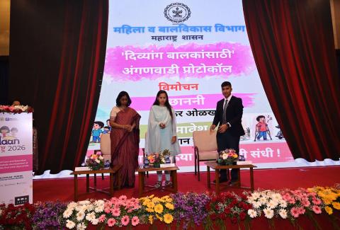 Divyang Protocol Inaugration